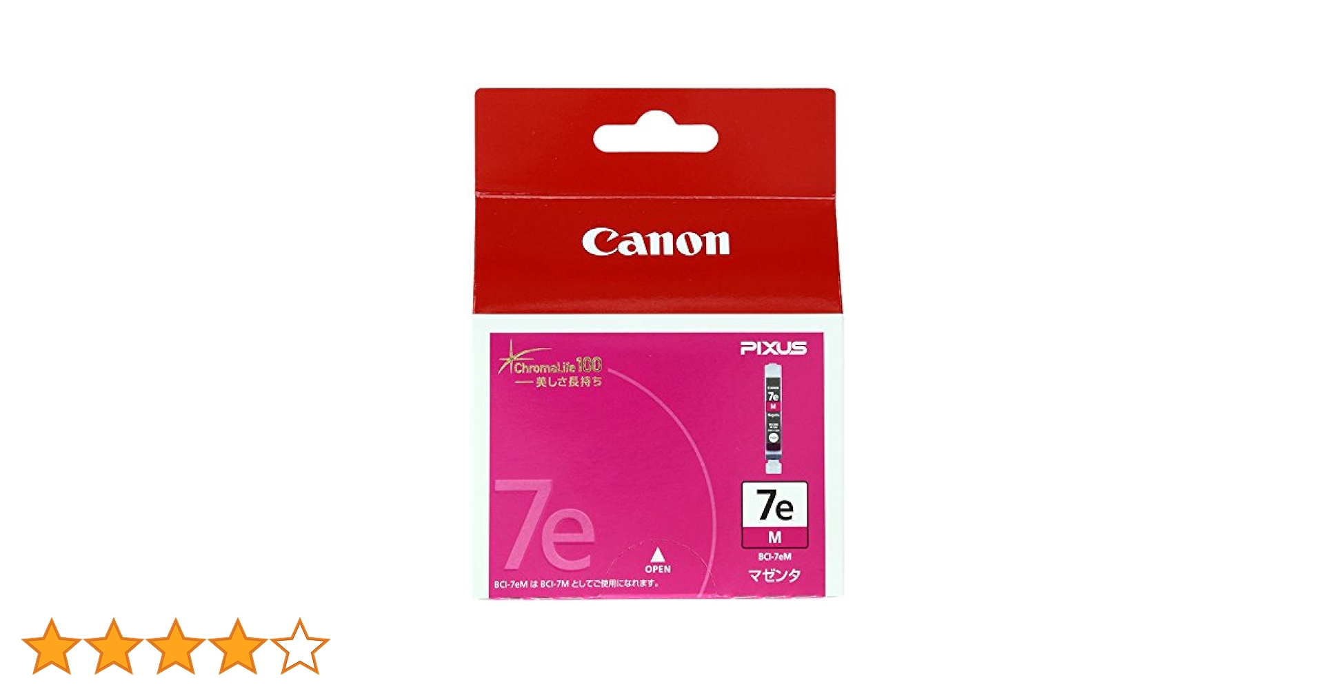 Canon 純正インクカートリッジ BCI-7e ブラック BCI-7EBK o7r6kf1 Amazon.co.jp: Canon キヤノン 純正 インクカートリッジ BCI-7e